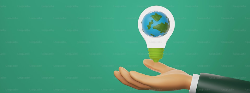 재생에너지 정책 토론회